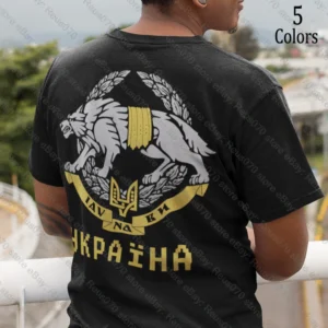 Ukraine Special Forces